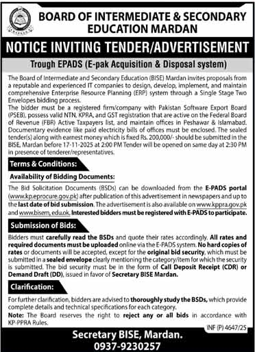 Board of Intermediate & Secondary Education Mardan Tender Notice